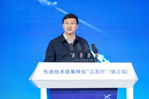 先進技術成果轉化“江蘇行”（鎮江站）活動成...